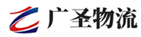 深圳到平利县物流公司